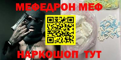 ALPHA PVP Тверь