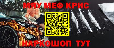 индика Тара