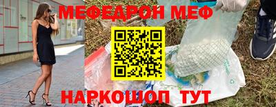 ALPHA PVP Тверь