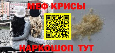 ALPHA PVP Тверь