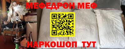 ALPHA PVP Тверь