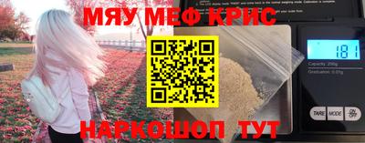 ALPHA PVP Тверь