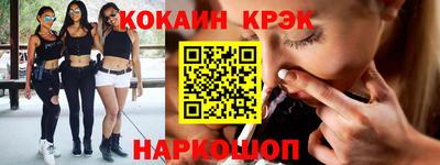 ALPHA PVP Тверь