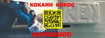 гидра Татарск