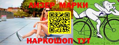 ALPHA PVP Тверь