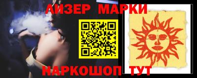 индика Тара
