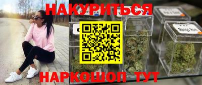 ALPHA PVP Тверь