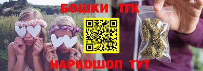 индика Тара