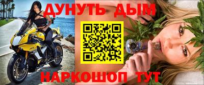индика Тара
