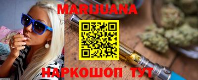 гидра Татарск