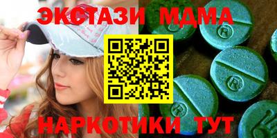 индика Тара