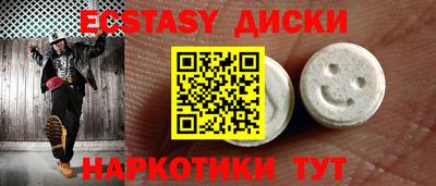 индика Тара
