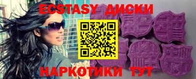 индика Тара