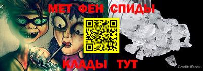 индика Тара