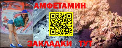 индика Тара