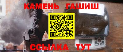 ALPHA PVP Тверь