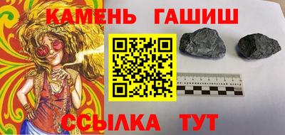 ALPHA PVP Тверь