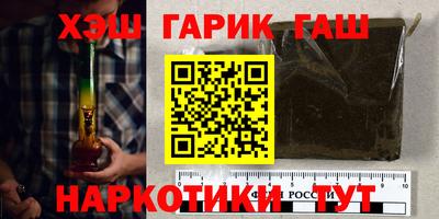 молекула духа Туймазы