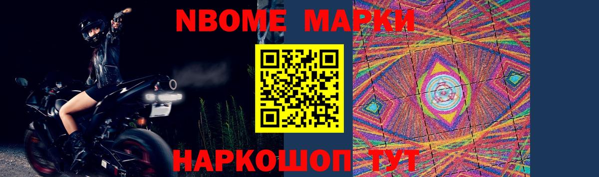 Лсд 25 экстази кислота  ЛСД экстази ecstasy  Вход с VPN  Павловский Посад 